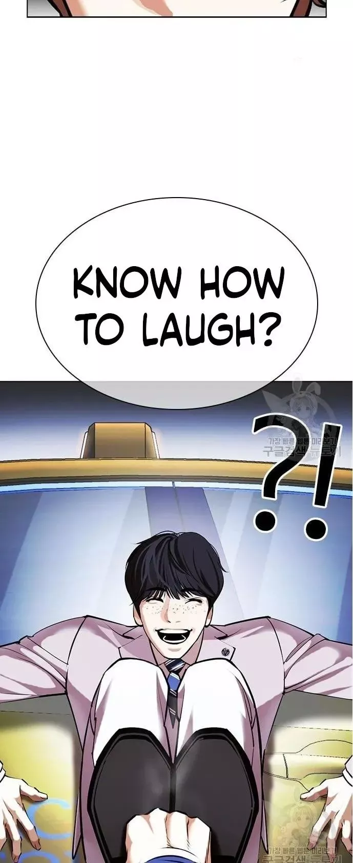 Lookism Chapter 421 page 76