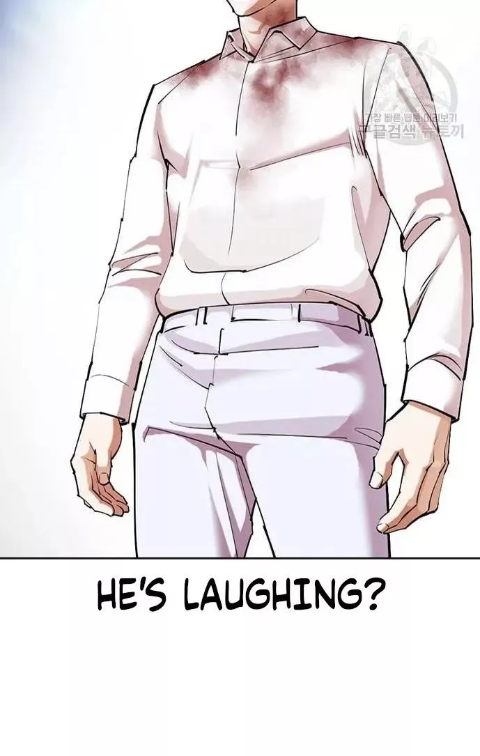 Lookism Chapter 421 page 83