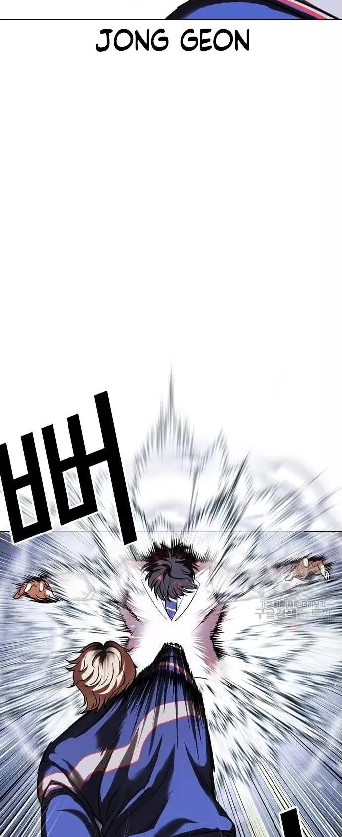 Lookism Chapter 421 page 74