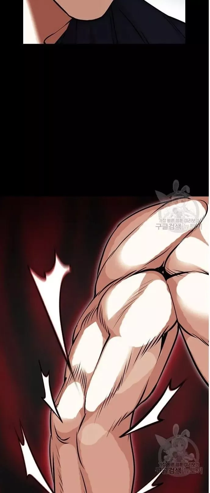 Lookism Chapter 421 page 131