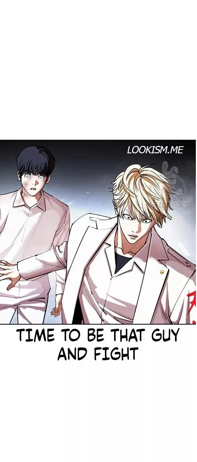 Lookism Chapter 421 page 133