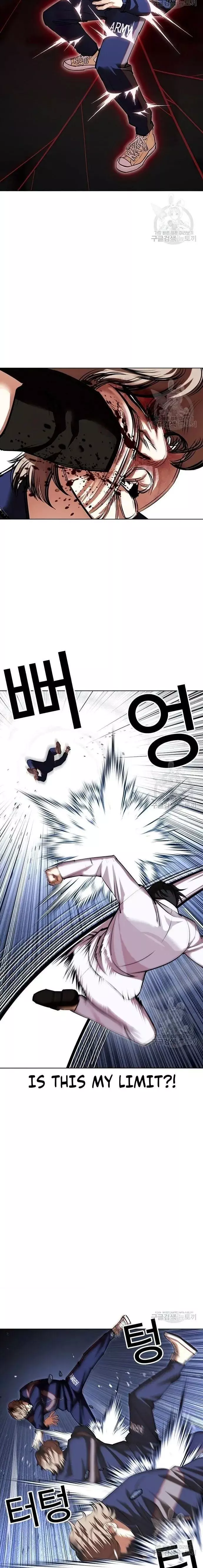 Lookism Chapter 422 page 14