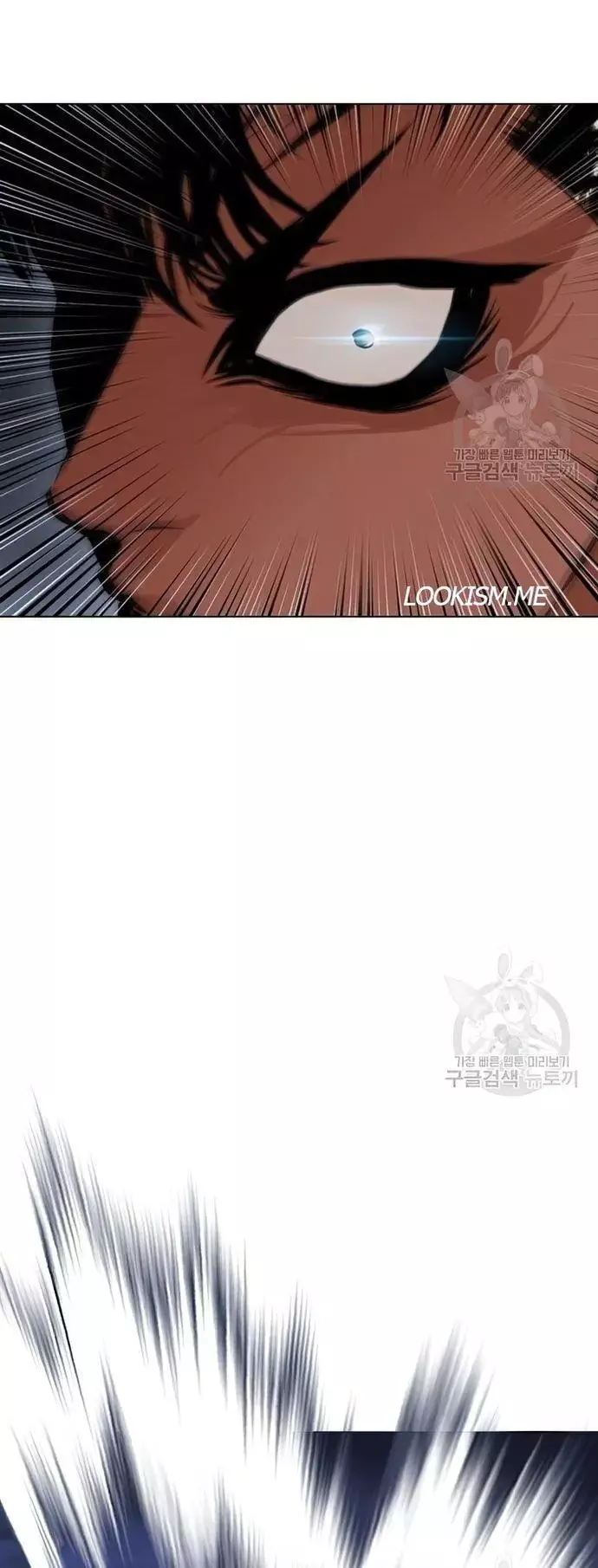 Lookism Chapter 424 page 39