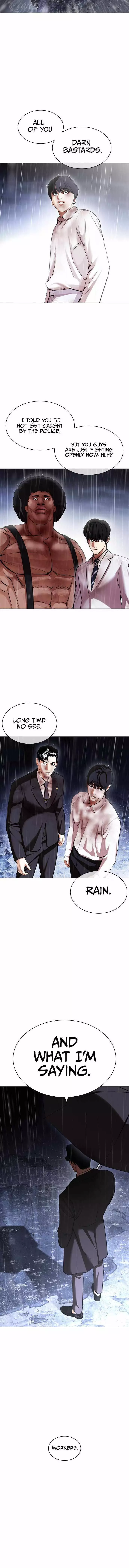 Lookism Chapter 425 page 17