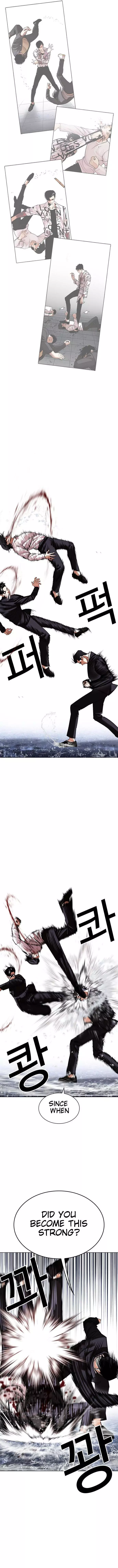 Lookism Chapter 426 page 11