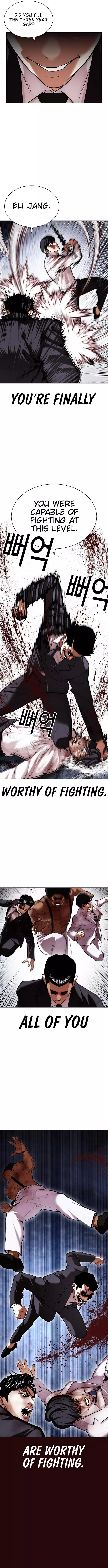 Lookism Chapter 426 page 13