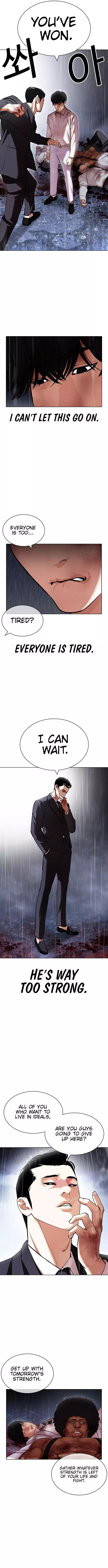 Lookism Chapter 426 page 15