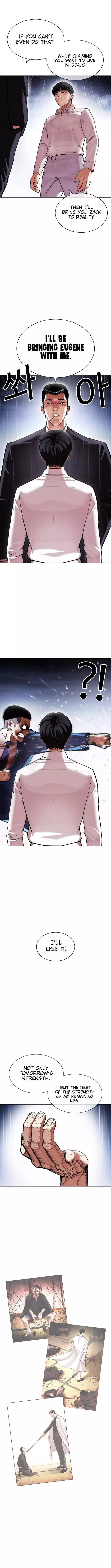 Lookism Chapter 426 page 16