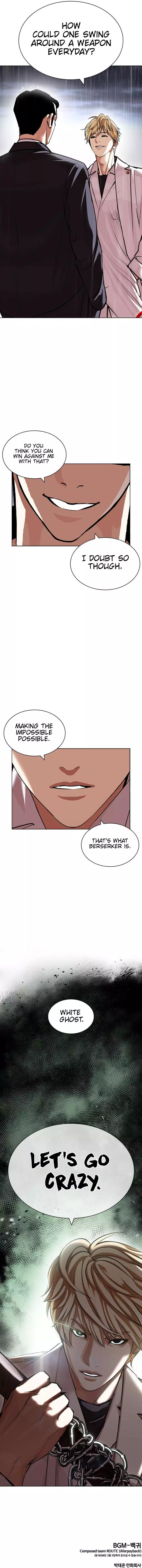 Lookism Chapter 426 page 24
