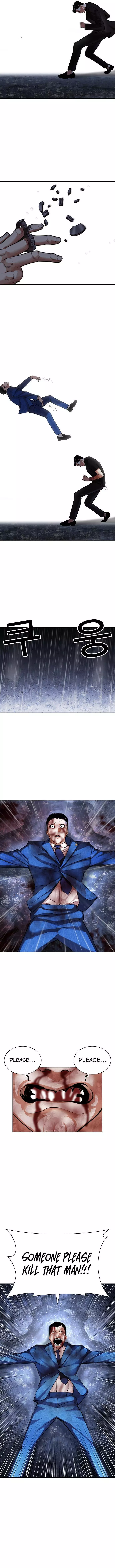 Lookism Chapter 426 page 20