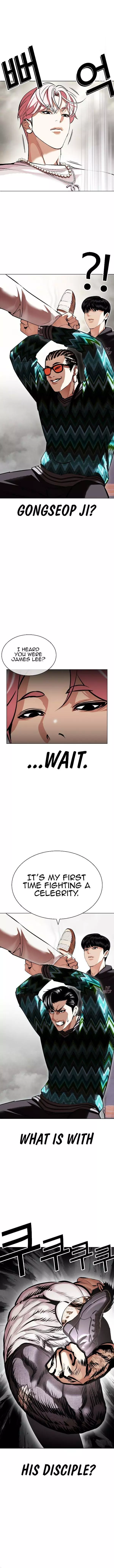 Lookism Chapter 428 page 9