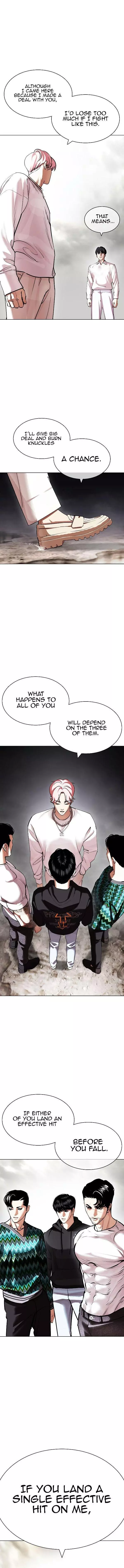 Lookism Chapter 428 page 6