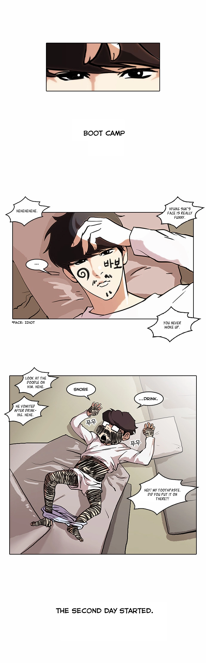 Lookism Chapter 43 page 1