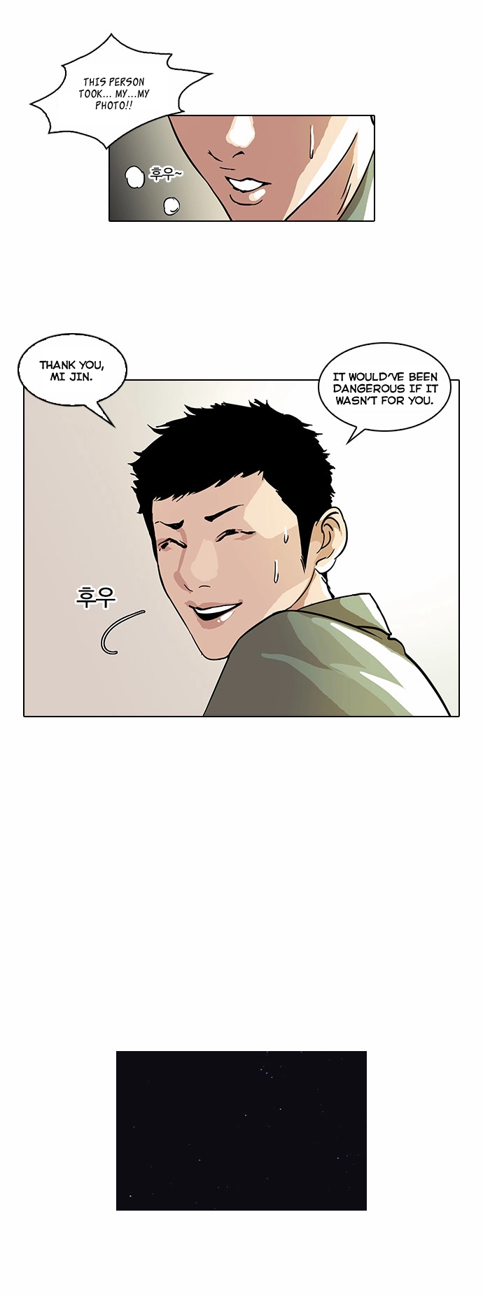 Lookism Chapter 43 page 21