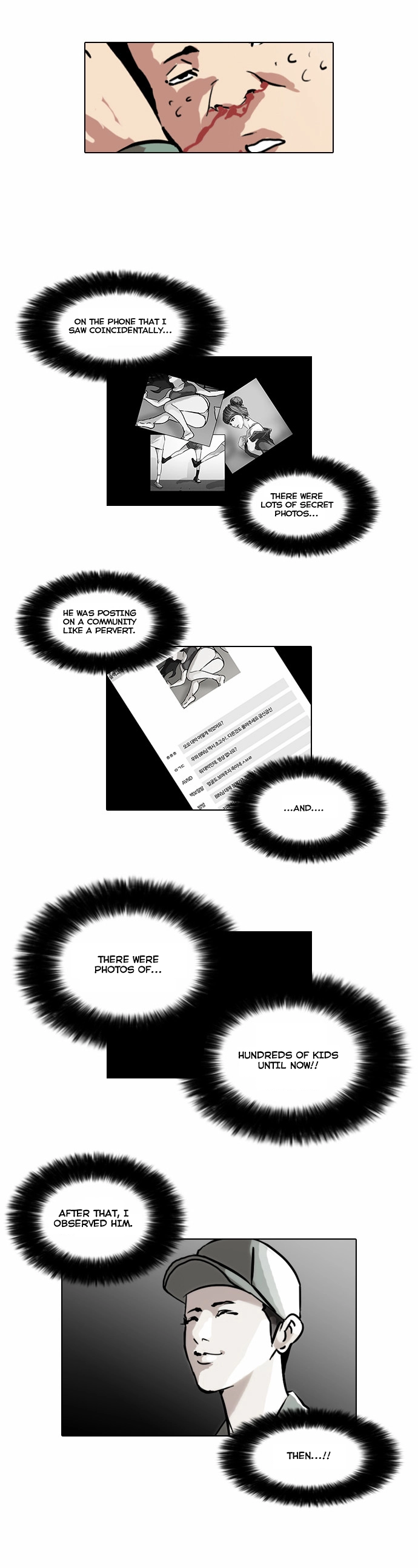 Lookism Chapter 43 page 26