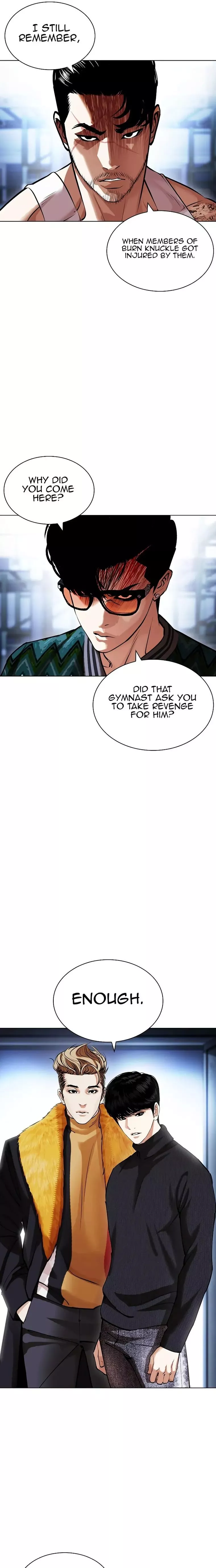 Lookism Chapter 431 page 3
