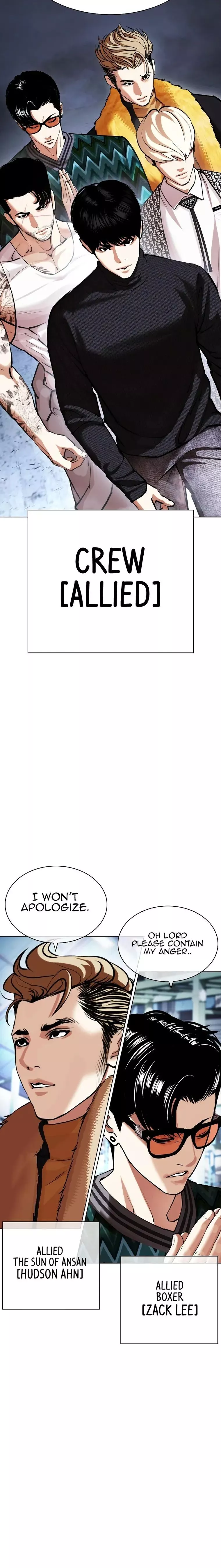 Lookism Chapter 431 page 10