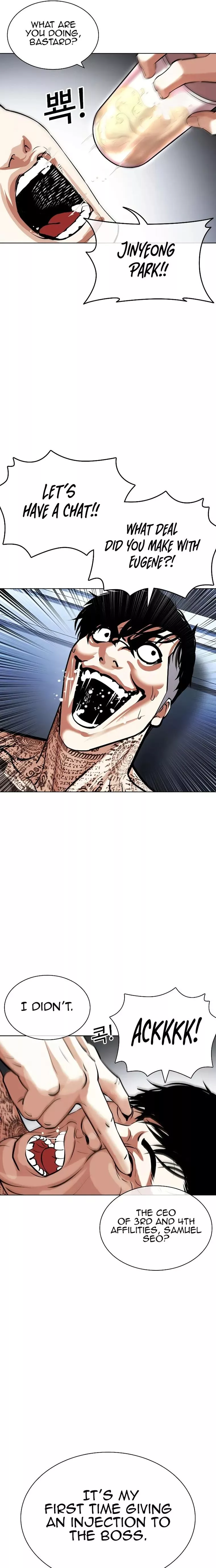Lookism Chapter 431 page 13