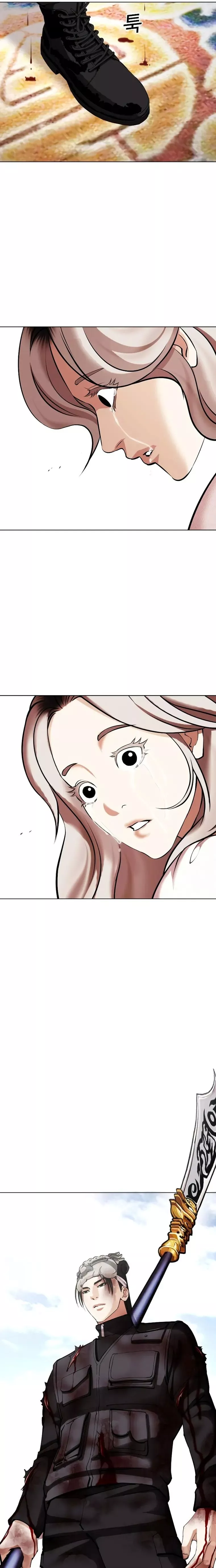 Lookism Chapter 431 page 25