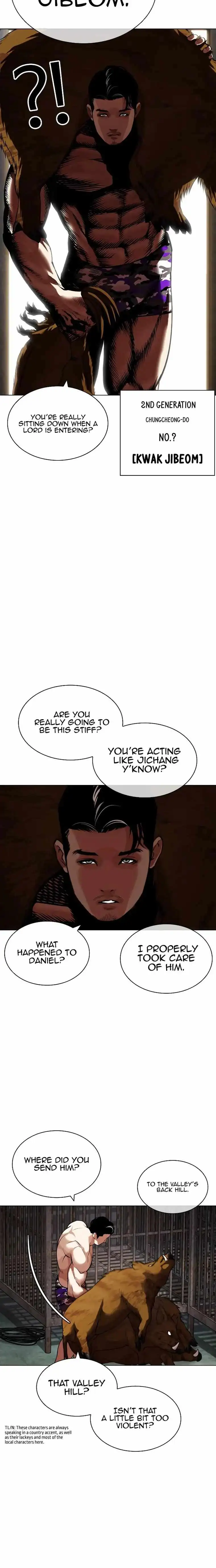 Lookism Chapter 435 page 10