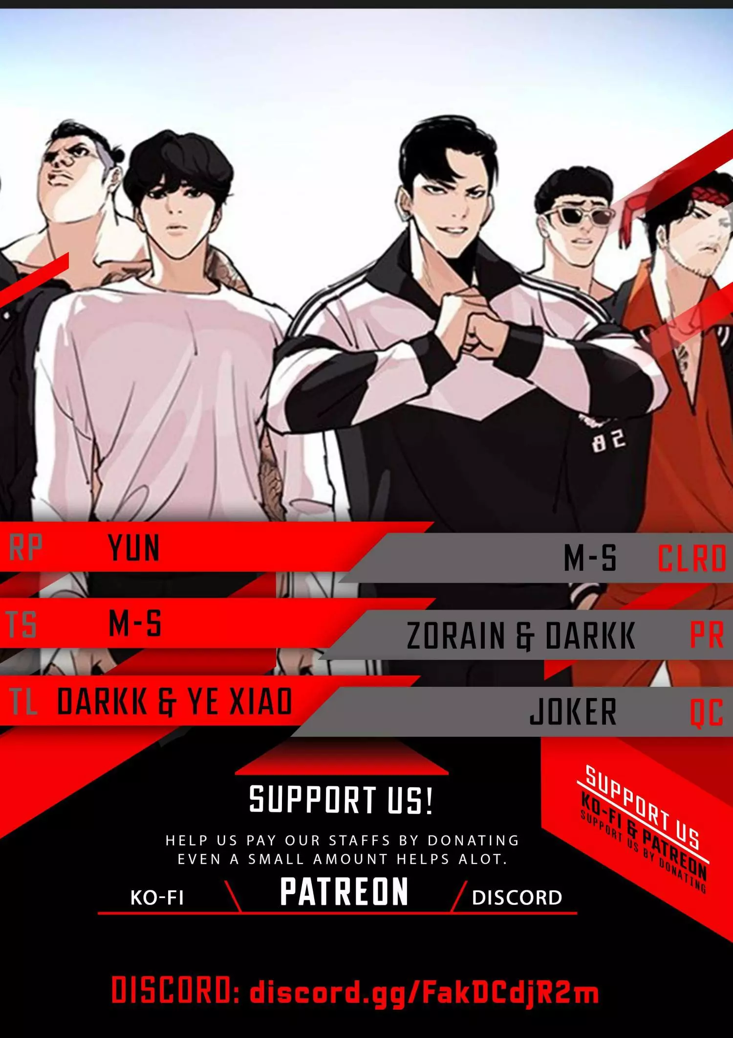 Lookism Chapter 437 page 1