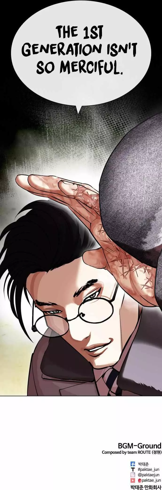 Lookism Chapter 437 page 21