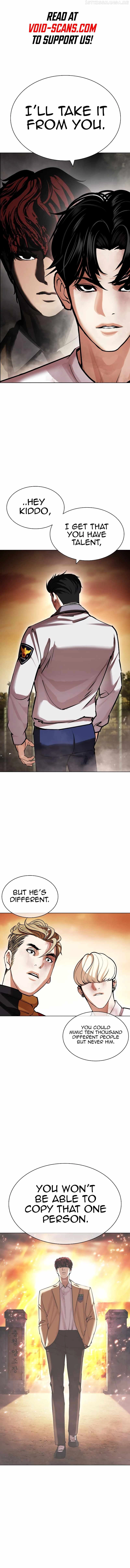 Lookism Chapter 439 page 2