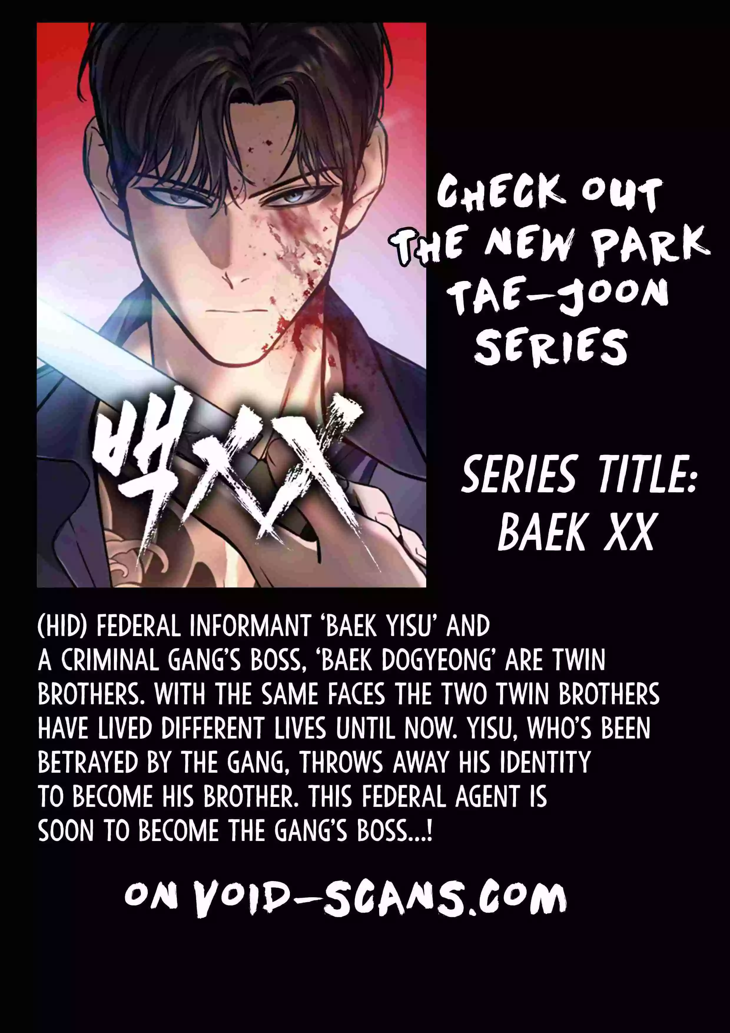 Lookism Chapter 440 page 24