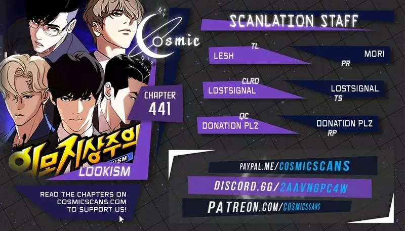 Lookism Chapter 441 page 1