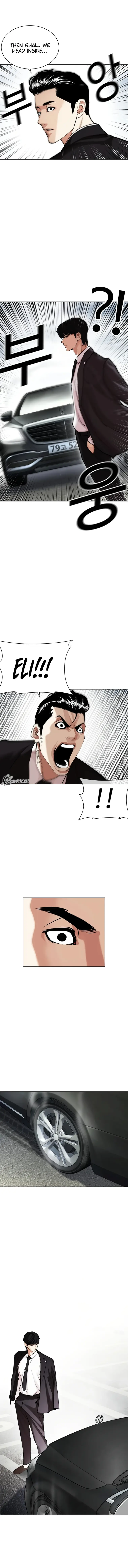 Lookism Chapter 442 page 16