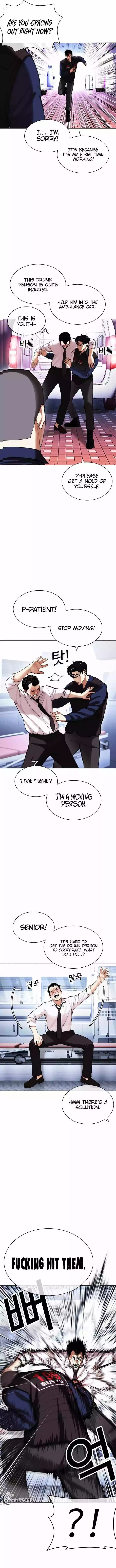 Lookism Chapter 447 page 9
