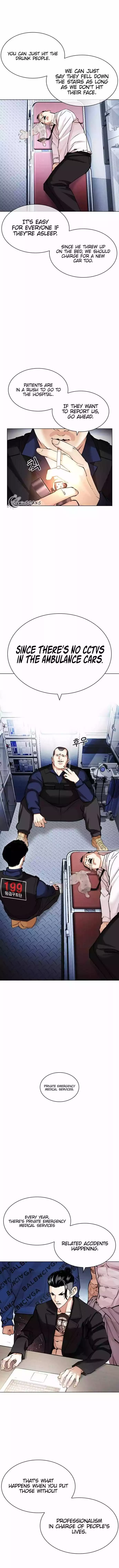 Lookism Chapter 447 page 11