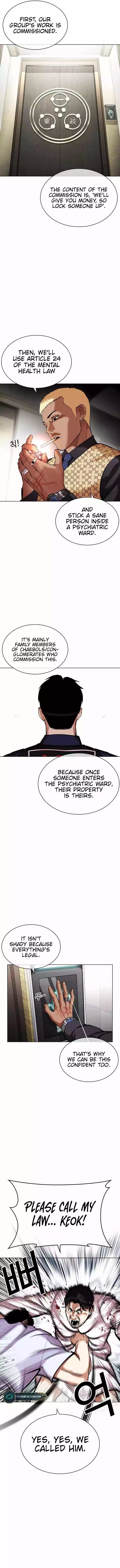 Lookism Chapter 447 page 25
