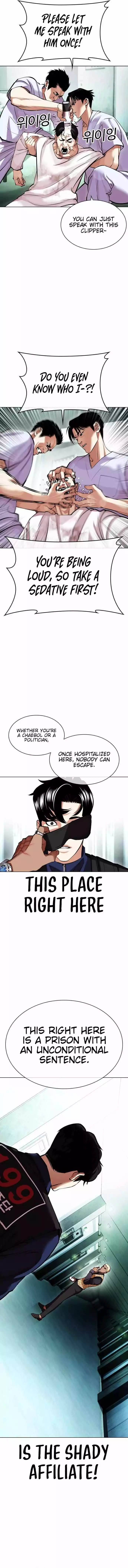 Lookism Chapter 447 page 26