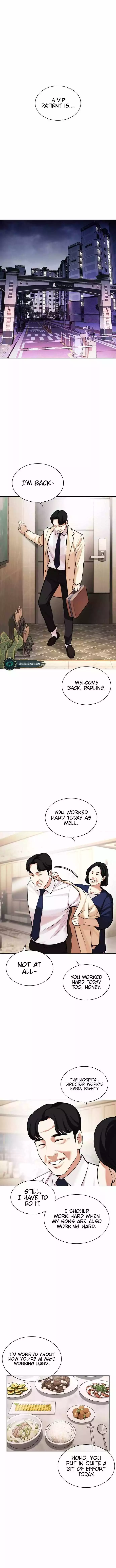 Lookism Chapter 447 page 21