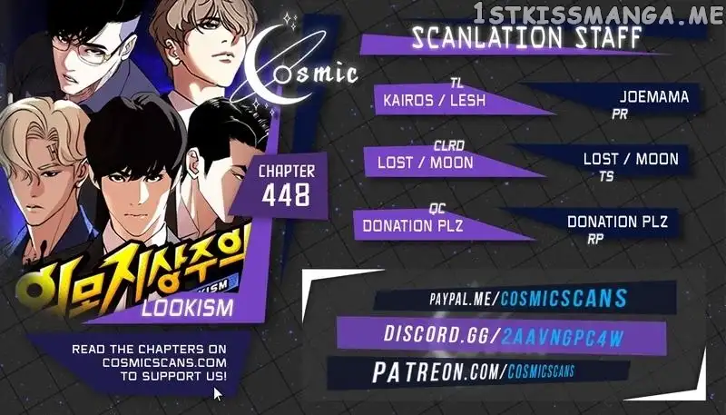 Lookism Chapter 448 page 1