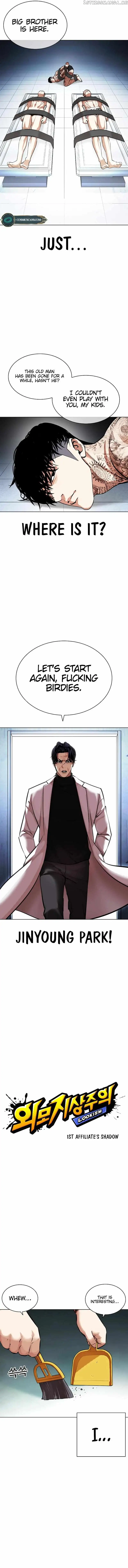 Lookism Chapter 448 page 5