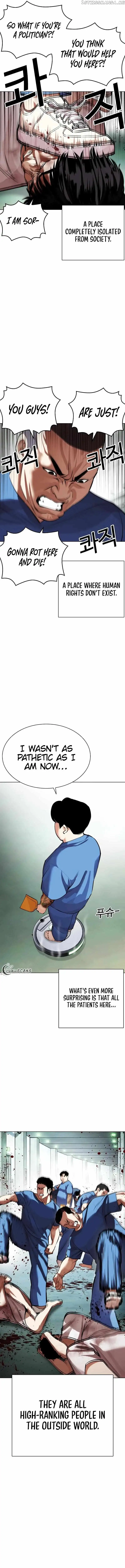 Lookism Chapter 448 page 7