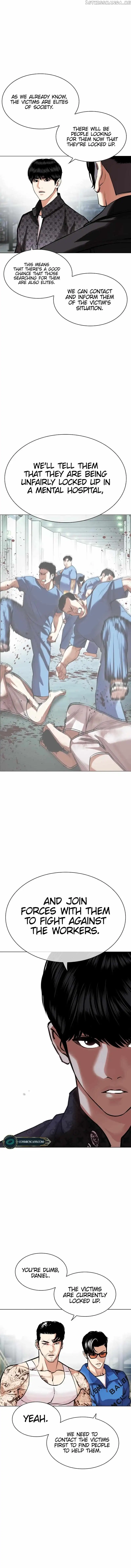 Lookism Chapter 448 page 10