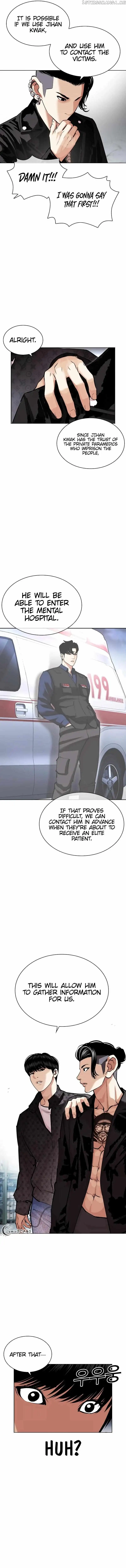 Lookism Chapter 448 page 11