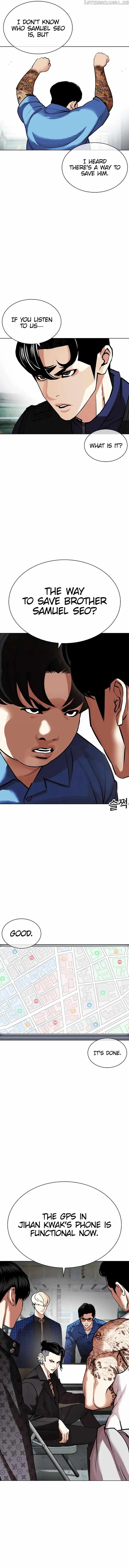 Lookism Chapter 448 page 16