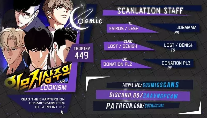 Lookism Chapter 449 page 1