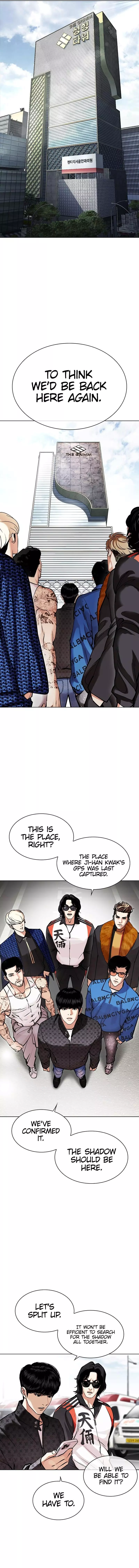 Lookism Chapter 449 page 3