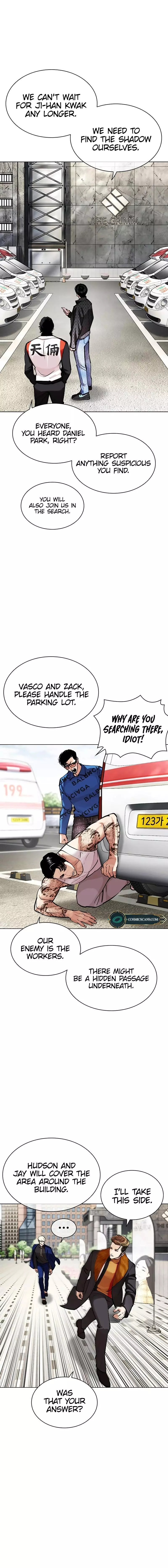 Lookism Chapter 449 page 4