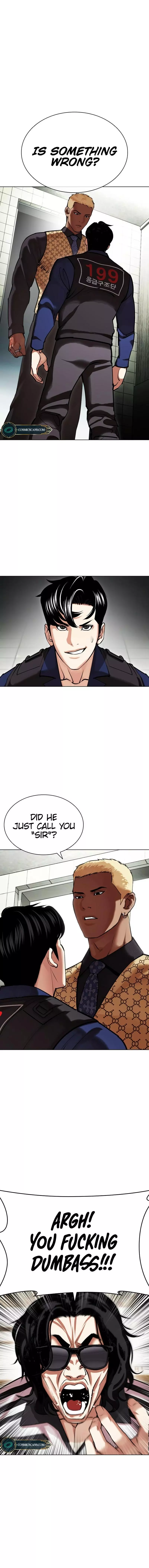 Lookism Chapter 449 page 11