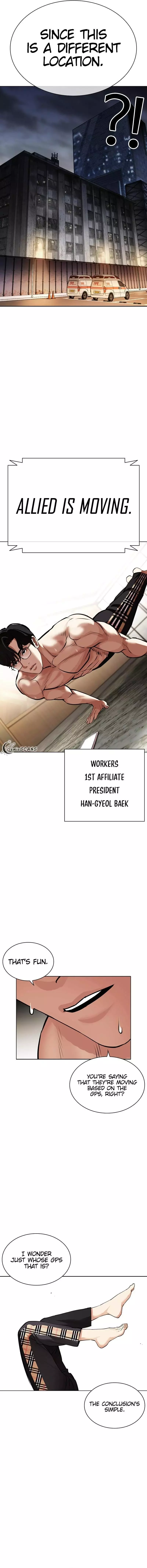 Lookism Chapter 449 page 15