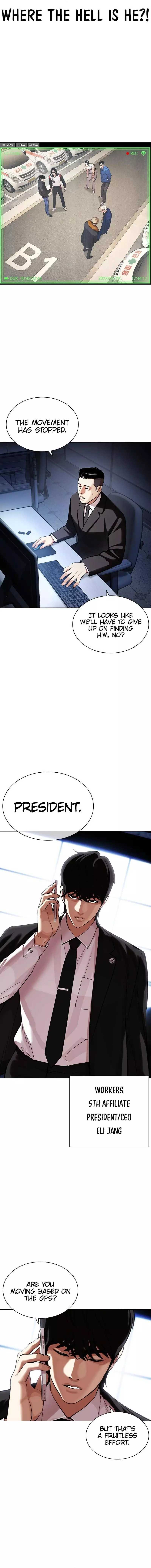 Lookism Chapter 449 page 14