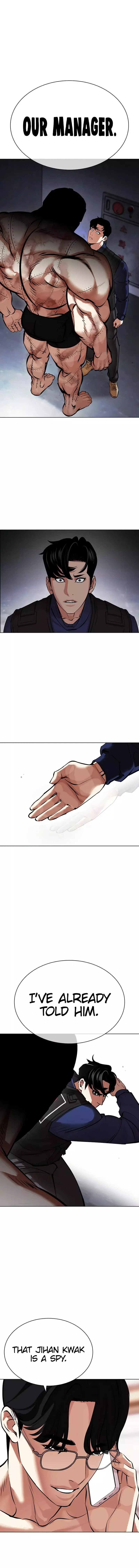 Lookism Chapter 449 page 22