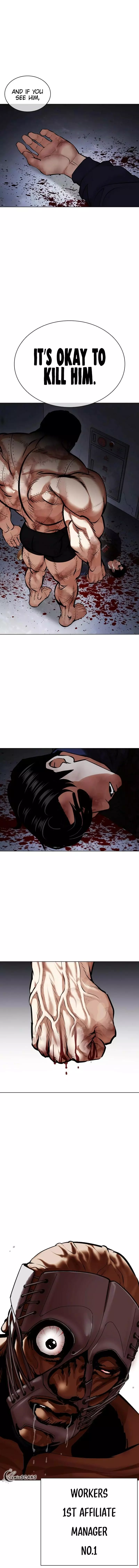 Lookism Chapter 449 page 23