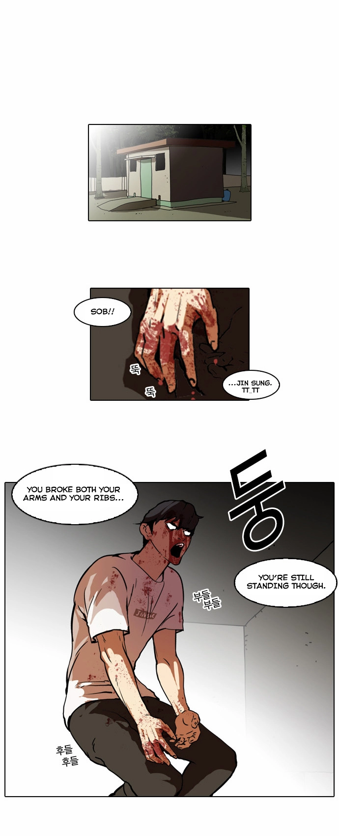 Lookism Chapter 45 page 13